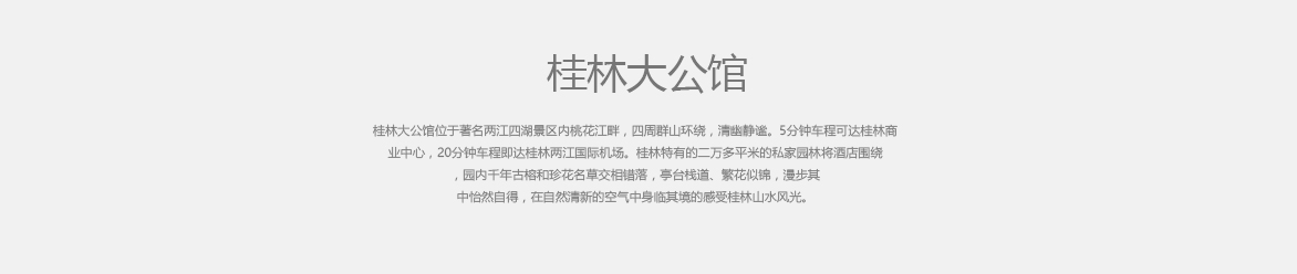 wang_05.jpg