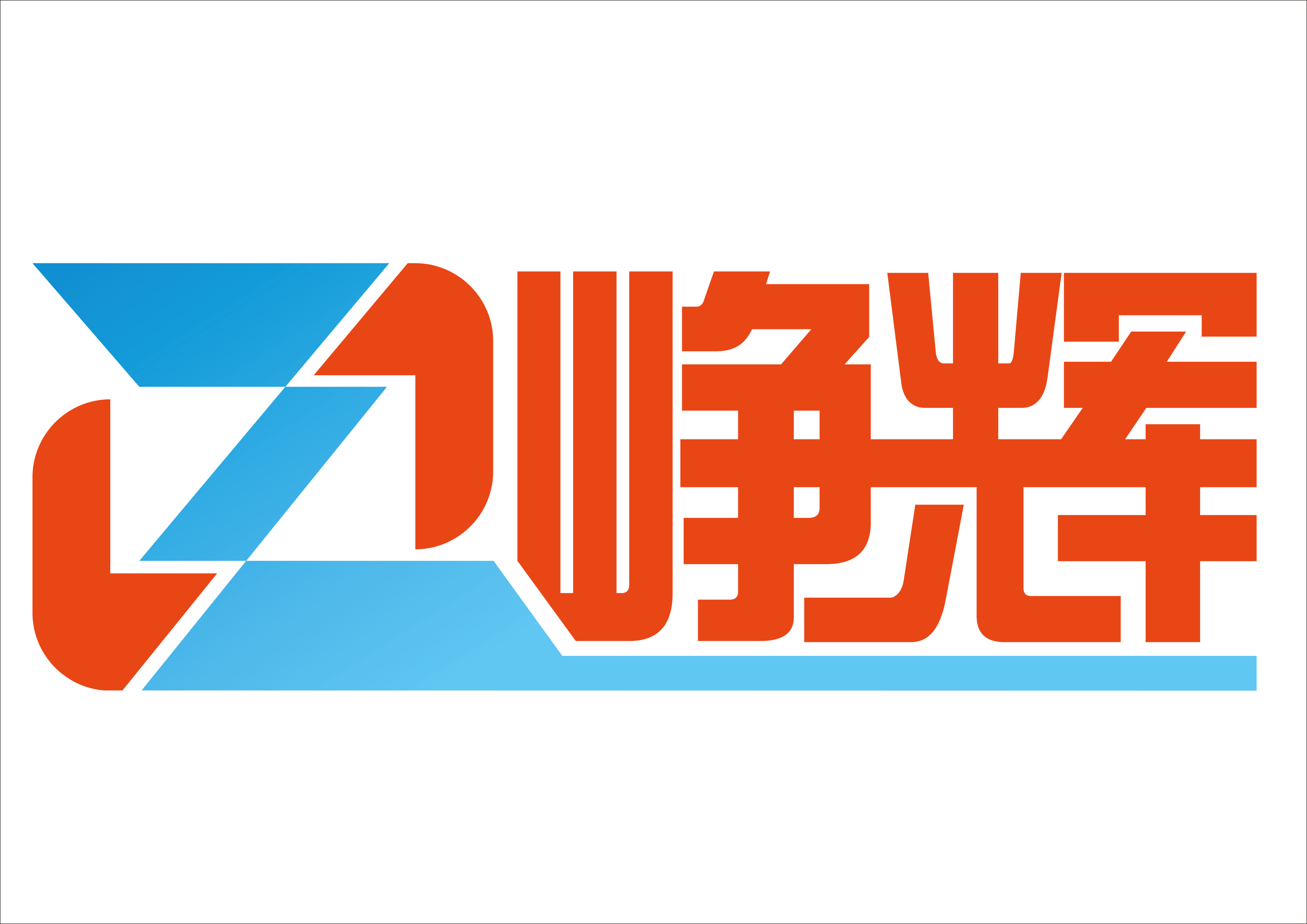 广西峥辉会展有限公司